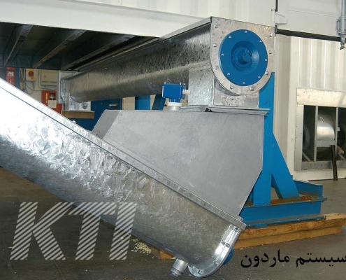 سیستم انتقال یخ